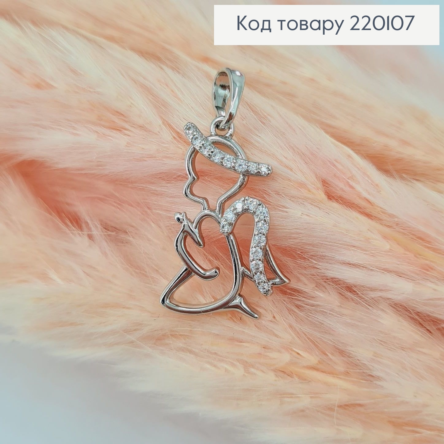 Кулон Ангел с камешками родованное Xuping 220107 фото 2