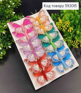 Флористическая заколка, 7см, Бабочка, Омбре, цвета в ассорт., Польша 592015 фото