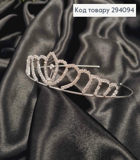 Диадема – маленькая Тиара под серебро с белыми камнями, 3см самая высокая точка. 294094 фото