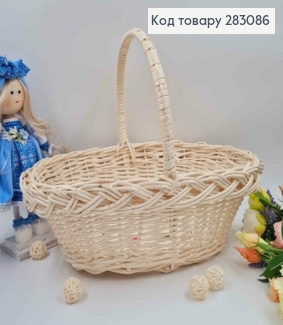 Кошик плетений ВИБІЛЕНИЙ, (діам: 39*27см, глиб: 13см + 18см ручка). УКРАЇНА 283086 фото