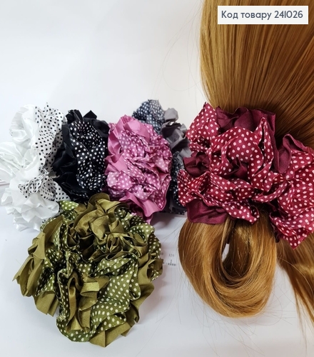 Резинка ткань объемная в горошек в асс. 241026 фото 1