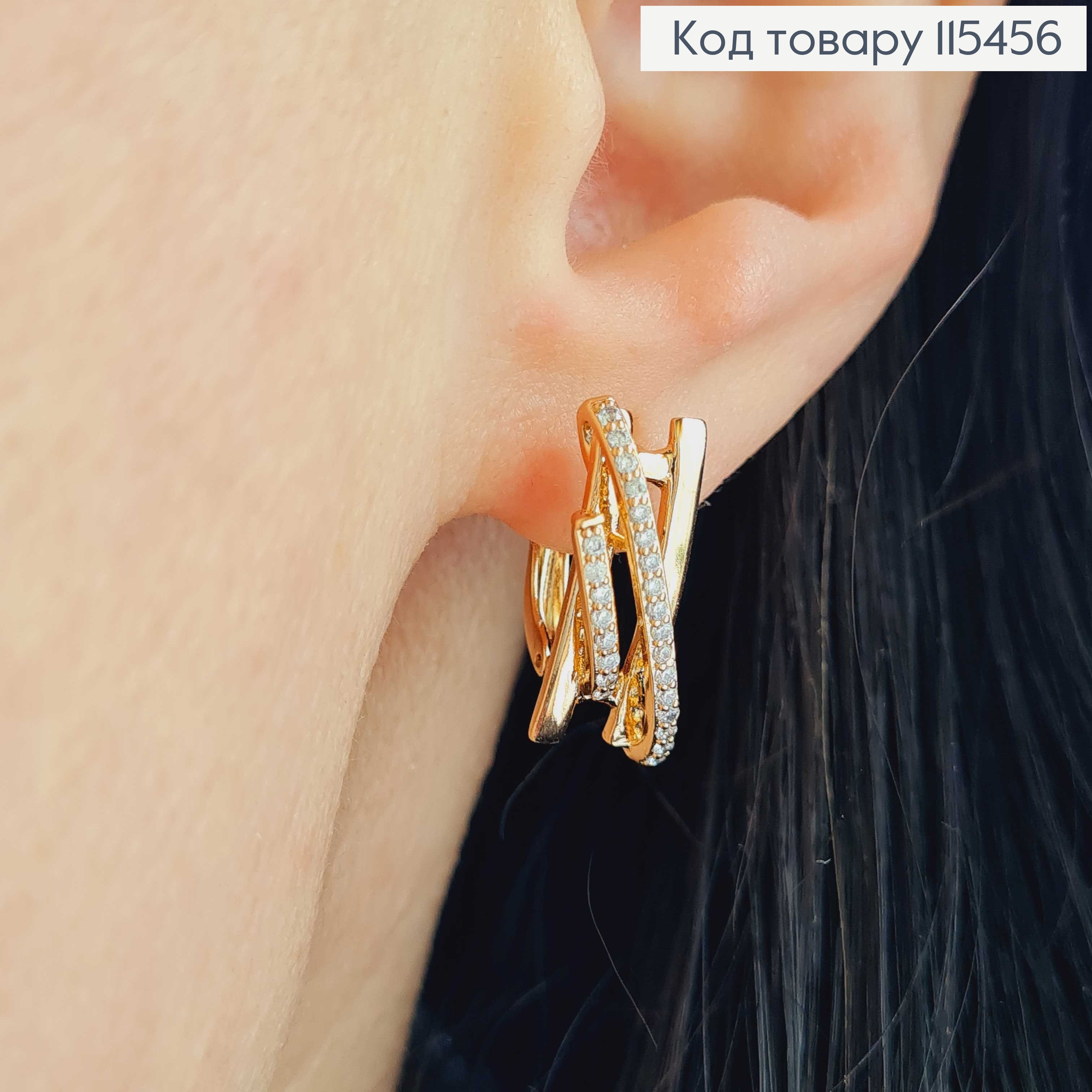 Серьги "Сан-Франциско" с камешками, 2см. англ. зам. Xuping 18K 115456 фото 2