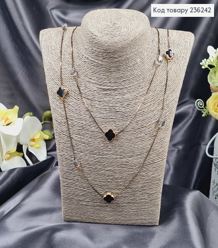 Подвеска двойная на шею "Van Cleef" из стеклярусом, 100см 236242 фото 1