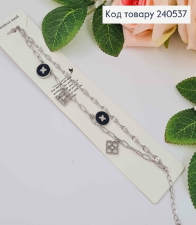 Браслет подвійний срібного кольору, з пластинками "Van Cleef", 16+3см сталь Stainless Steel 250009 фото