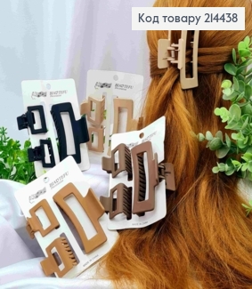 Набір: краб пластик матовий (3шт/уп), "ПРЯМОКУТНИЙ" , розм 8,5см; 4,5см, Пастеьні кольори в асортиме 214438 фото