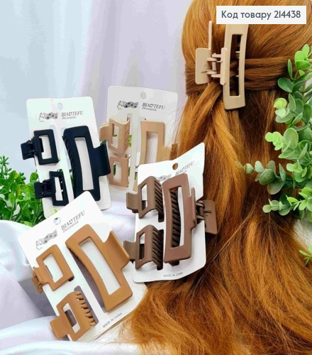 Набір: краб пластик матовий (3шт/уп), "ПРЯМОКУТНИЙ" , розм 8,5см; 4,5см, Пастеьні кольори в асортиме 214438 фото 1