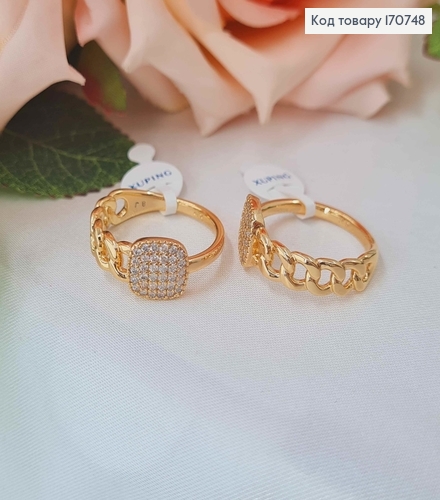 Кольцо "Разнообразие" в камнях, с цепочкой Xuping 18K 170748 фото 1