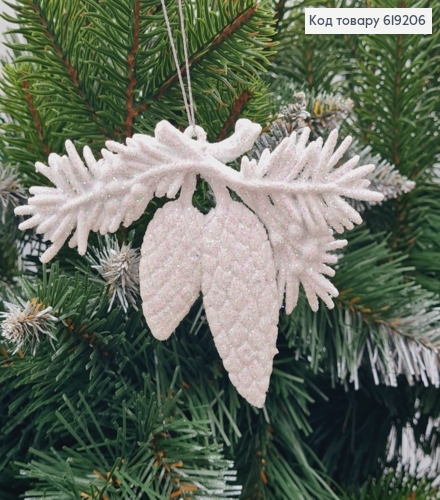 Новорічна фігура Блиск Шишка БІЛА, 11,5*8,5см, Україна 619206 фото 1