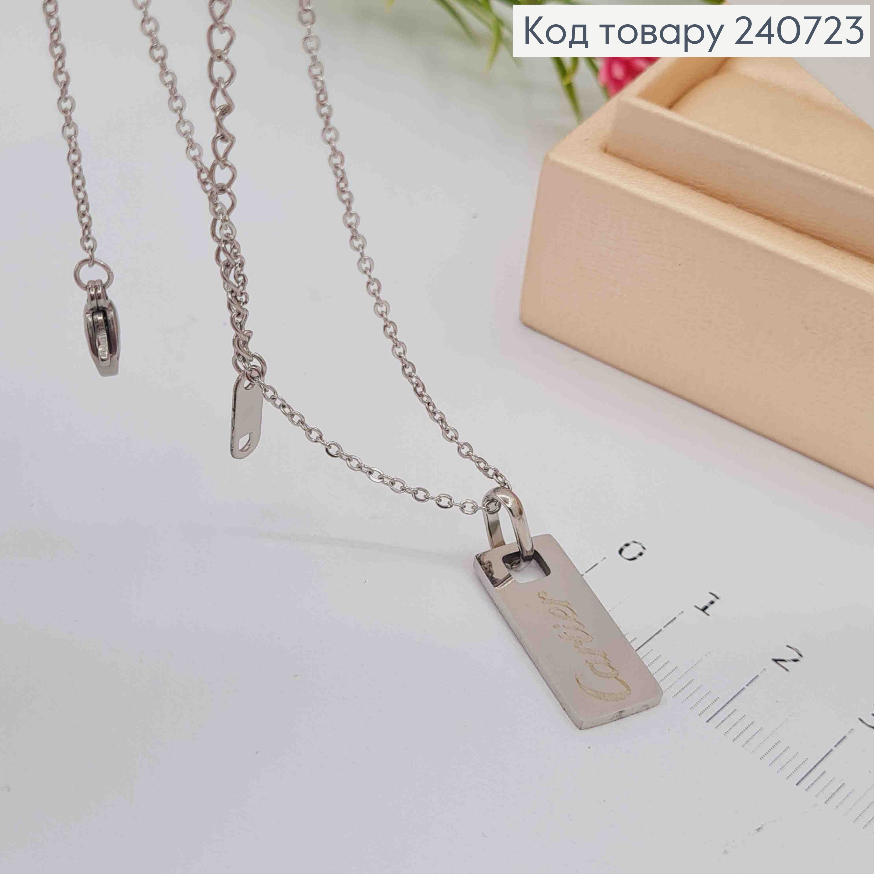 Цепочка серебряного цвета, с прямоугольной подвеской Cartier, 40+5см, сталь Stainless Steel 240723 фото 1