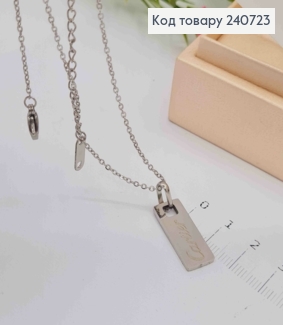 Ланцюжок срібного кольору, з прямокутною підвіскою Cartier, 40+5см,сталь Stainless Steel 240723 фото