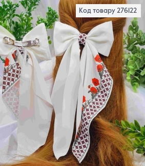 Бант БЕЛОГО цвета с принтом "Красные Маки", на заколке 8см, ткань стрейч котон, разм 14*31см 276122 фото