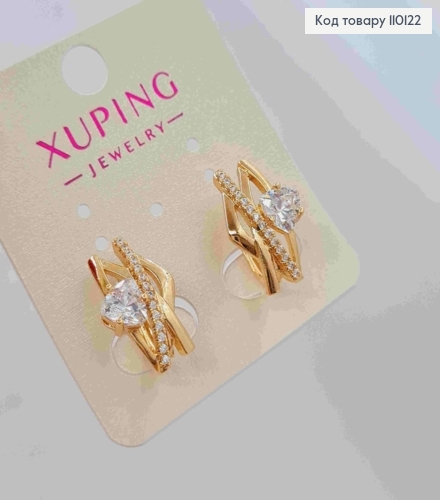 Сережки прикрашені Блискучими камінцями, 1,8см, англ. застібка,  XUPING 18К 110122 фото 2