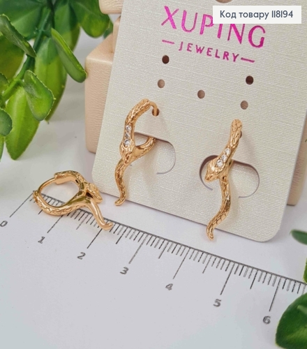 Серьги кольца "ЗМЕЯ" с Блестящими камешками, диаметр 1,3см, Xuping 18К 118194 фото 1