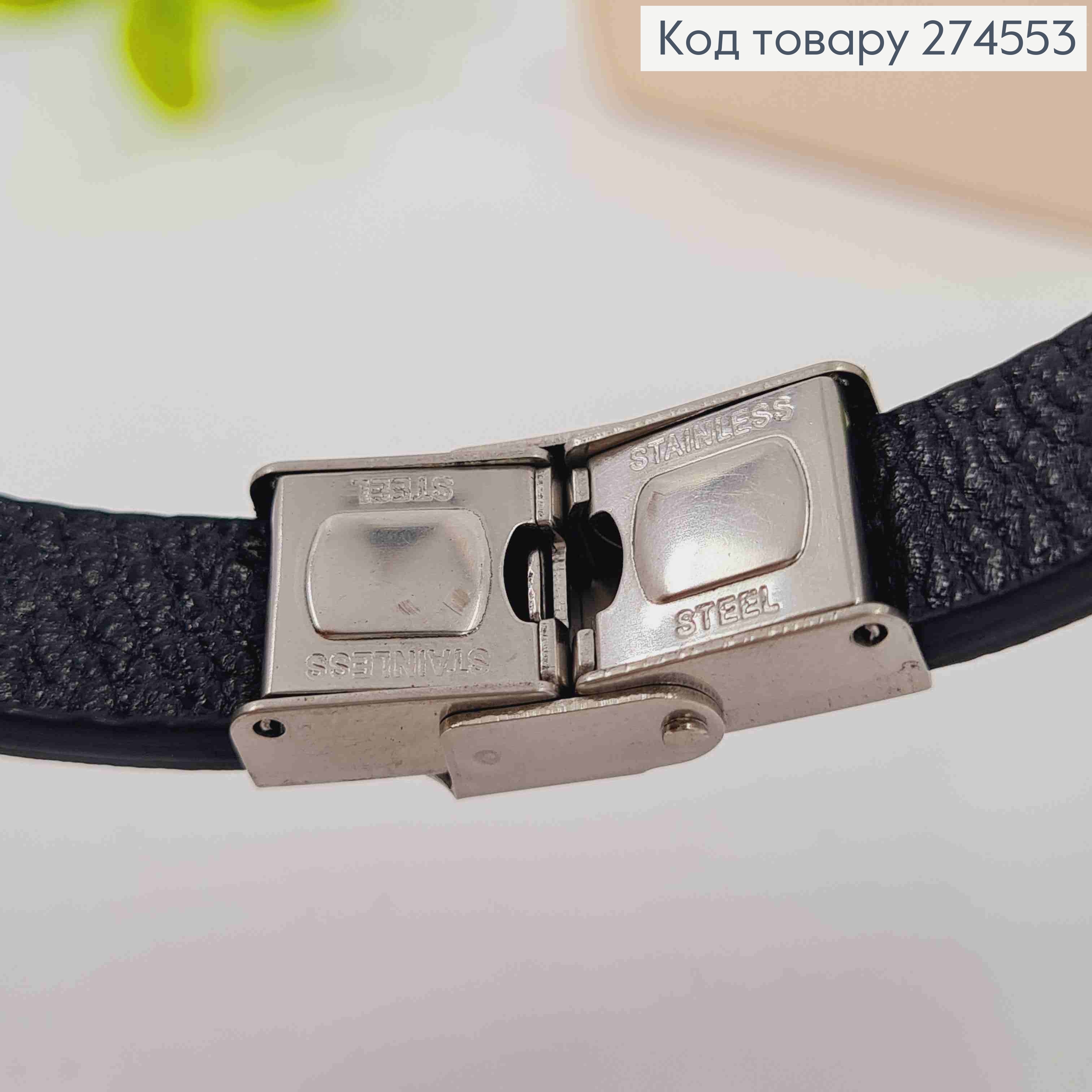 Браслет каучуковый, с пластиковой пластинкой, шир. 1см, дл. 21см 274553 фото 2