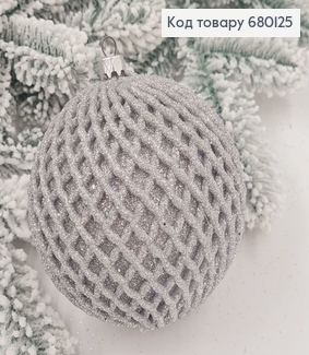 Іграшка куля 80мм Ажур СРІБНА, Україна 680125 фото