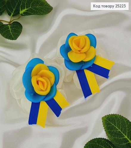 Бант на резинке, фатиновый, с розой и сине-желтой репсовой ленточкой, 6,5см УКРАИНА 25223 фото 1