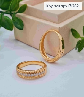 Кольцо с блестящими камнями и тиснением, Xuping 18К. 171262 фото