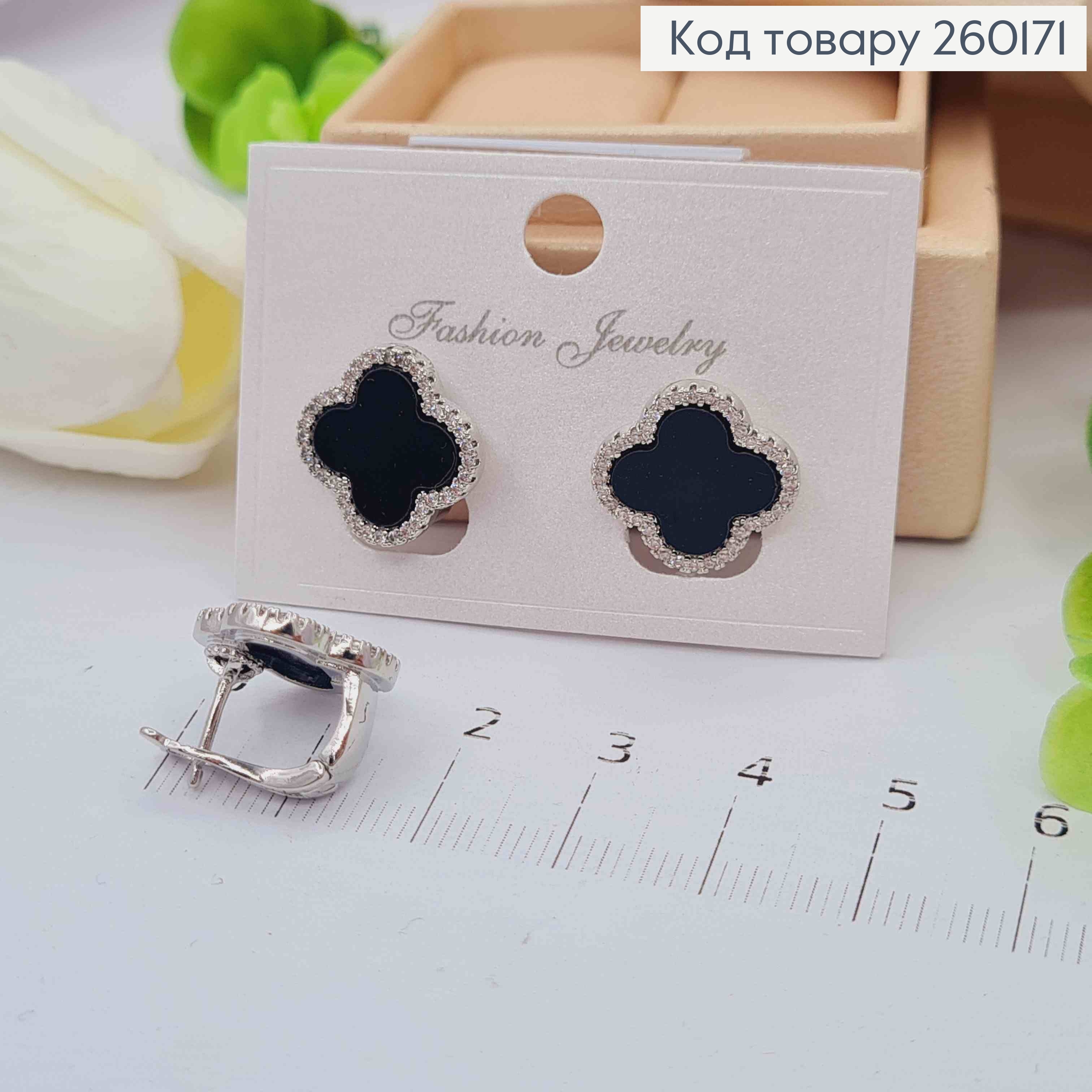 Серьги серебряного цвета, Van Cleef с Черной эмалью и Блестящими камешками (1,5см), Fashion Jewelry 260171 фото 1