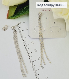 Серьги гвозди подвески с камешком  родованные Xuping 180466 фото