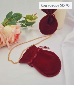 Мешочек на затяжке, Бардового цвета, велюр, 12*8см 513170 фото