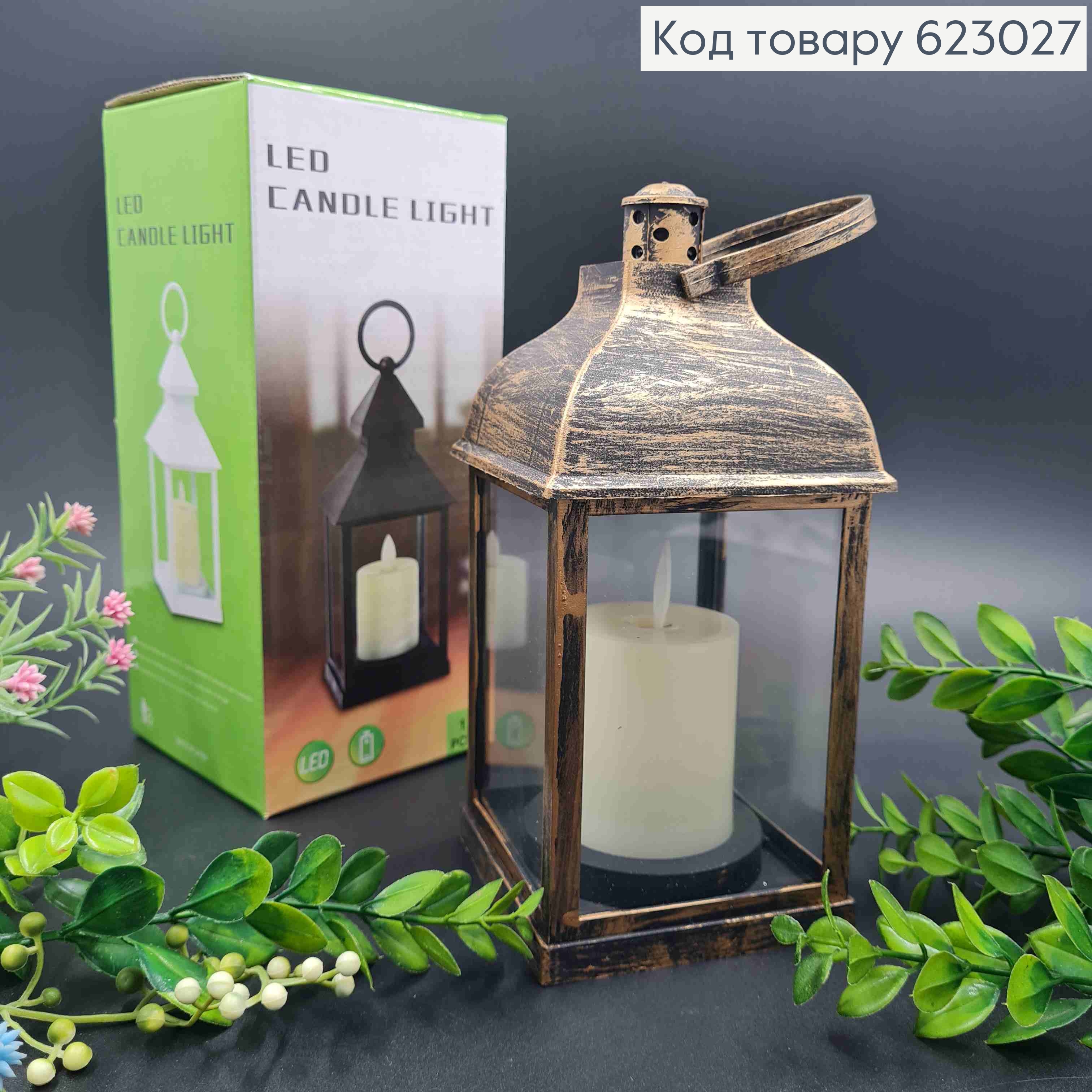 Декоративный LED фонарик 23см теплого цвета, пластик, ЧЕРНО-ЗОЛОТОГО цвета, (без батареек) 623027 фото 2