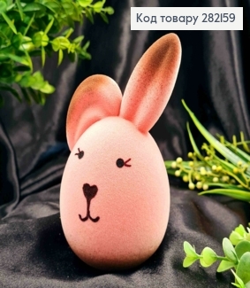 Фігурка "ВУХАНЬ", (пластик, оксамит), РОЖЕВОГО кольору, 13*7см 282159 фото