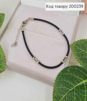 Браслет каучук з ажурними вставками, довж. 18+3см, шир. 2мм, Xuping  200239 фото