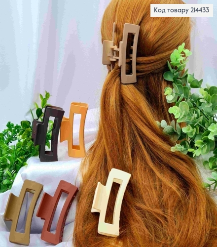 Краб пластик матовый "ПРЯМОУГОЛЬНЫЙ", размер 8,5см, Пастельные цвета в ассортименте. 214433 фото 1