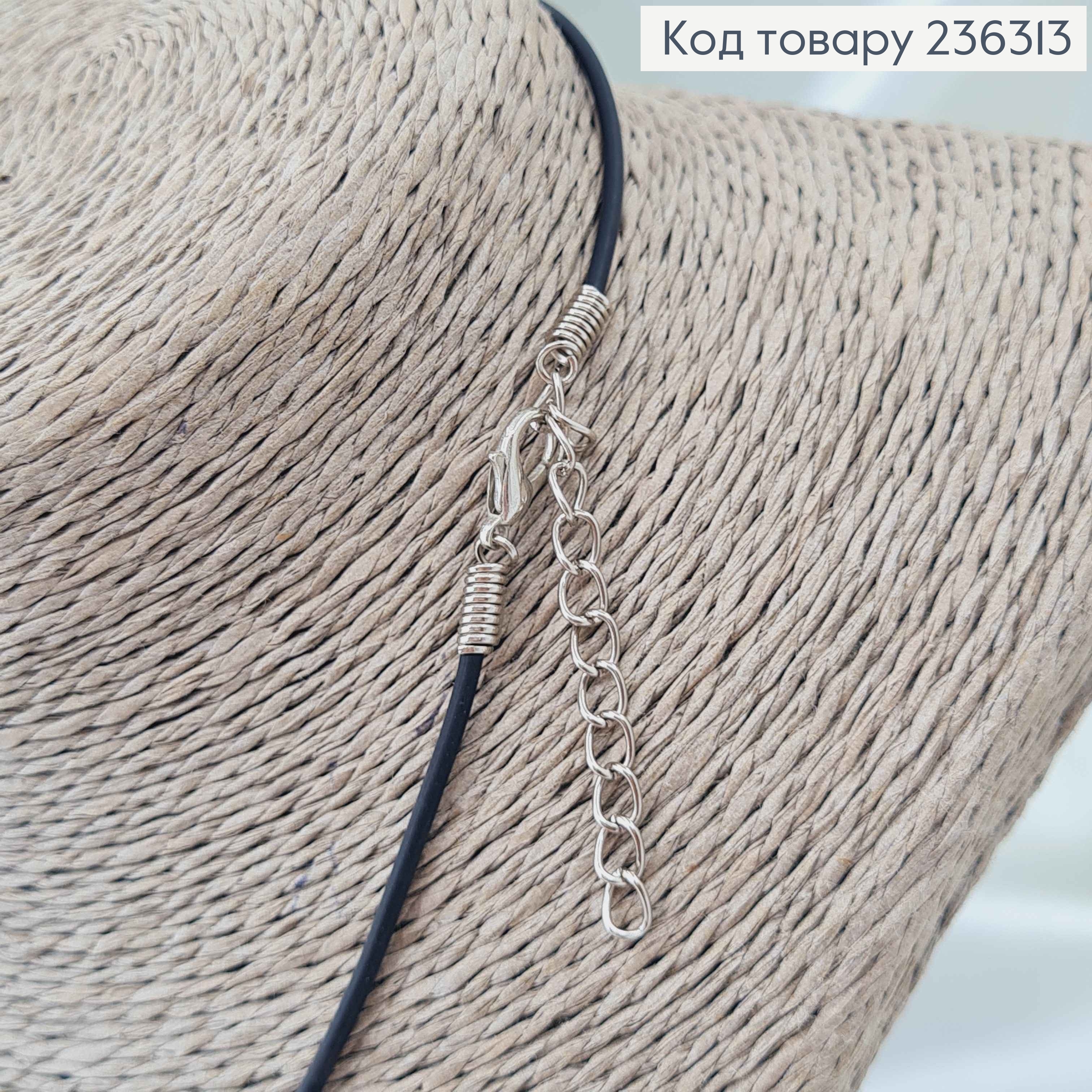 Каучук с подвеской Трезубцем серебряного цвета 2,5см, дл. 50+4см 236313 фото 2