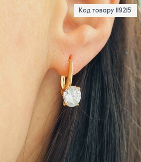 Серьги с блестящим камнем, 1,5см, английская застежка, Xuping 18K 119215 фото