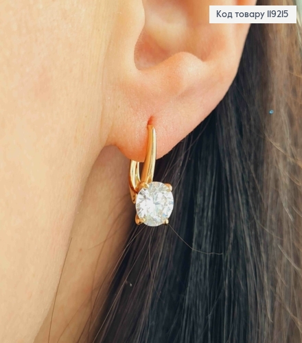 Серьги с блестящим камнем, 1,5см, английская застежка, Xuping 18K 119215 фото 1