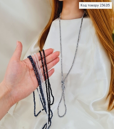 Біжутерія на шию НАМИСТО буси зі стіклярусу 130 см 236215 фото 1