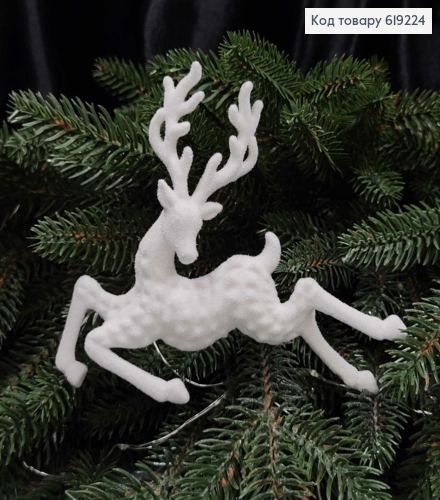 Новорічна фігура ОЛЕНЬ, бархат, колір БІЛИЙ 14*11,5см, Україна 619224 фото 1