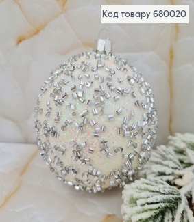 Игрушка шар 80 мм Бисеринка перламутрово серебряный 680020 фото