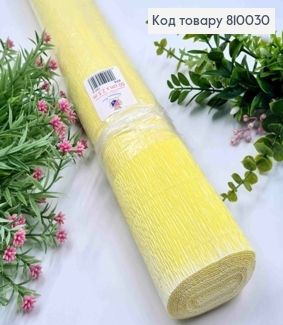Креп-папір гофрований, ЖОВТИЙ (колір 574), ширина 50см, довжина 2,5м, ITALY 810030 фото