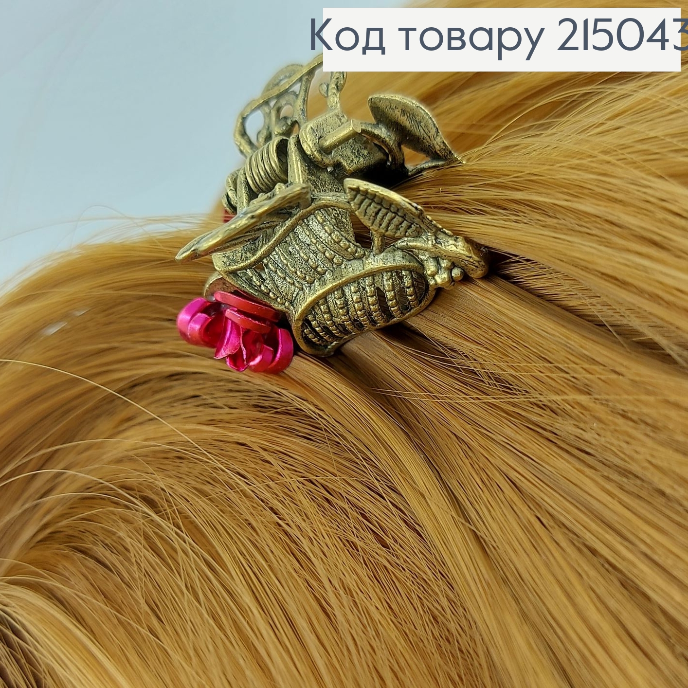 Краб металл бронза в асс. 2,5 см 215043 фото 2