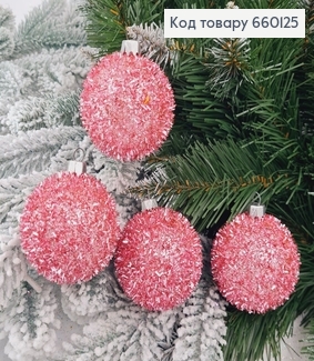 Набор шаров 60мм Еж РОЗОВЫЙ 4шт/уп, Украина 660125 фото