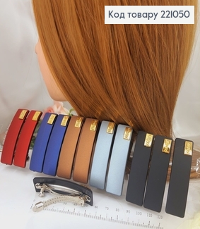 Заколка автомат каучук цветная 6см, в ассорт. 221050 фото