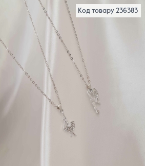 Біжутерія на шию, з підвіскою Балерини в камінцях, в асорт., 44,5+7см, Fashion Jewelry 236383 фото