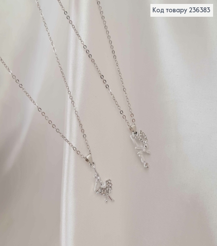 Бижутерия на шею, с подвеской Балерины в камнях, в ассорт., 44,5+7см, Fashion Jewelry 236383 фото 1