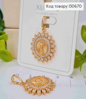 Иконка-Ладанка "Божья Матерь" по краю с Блестящими камнями, 2см, Xuping 18K 130670 фото