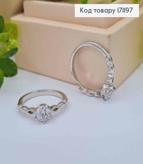 Кольцо родованное украшенное Блестящим камнем, Xuping 171197 фото