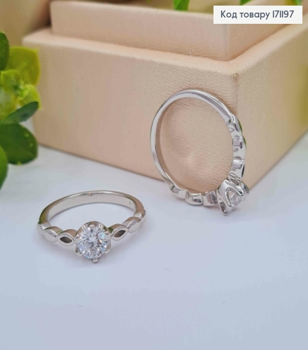 Кольцо родованное украшенное Блестящим камнем, Xuping 171197 фото 1