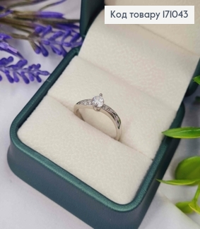 Перстень родованный "Волна" с Блестящими камнями, Xuping 171043 фото