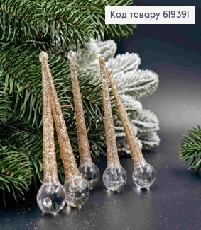 Набір фігурок (5шт) "Капля" , ПРОЗОРА з ШАМПАНЬ блиском, довжина 10см, новорічна прикраса, пластик 619391 фото