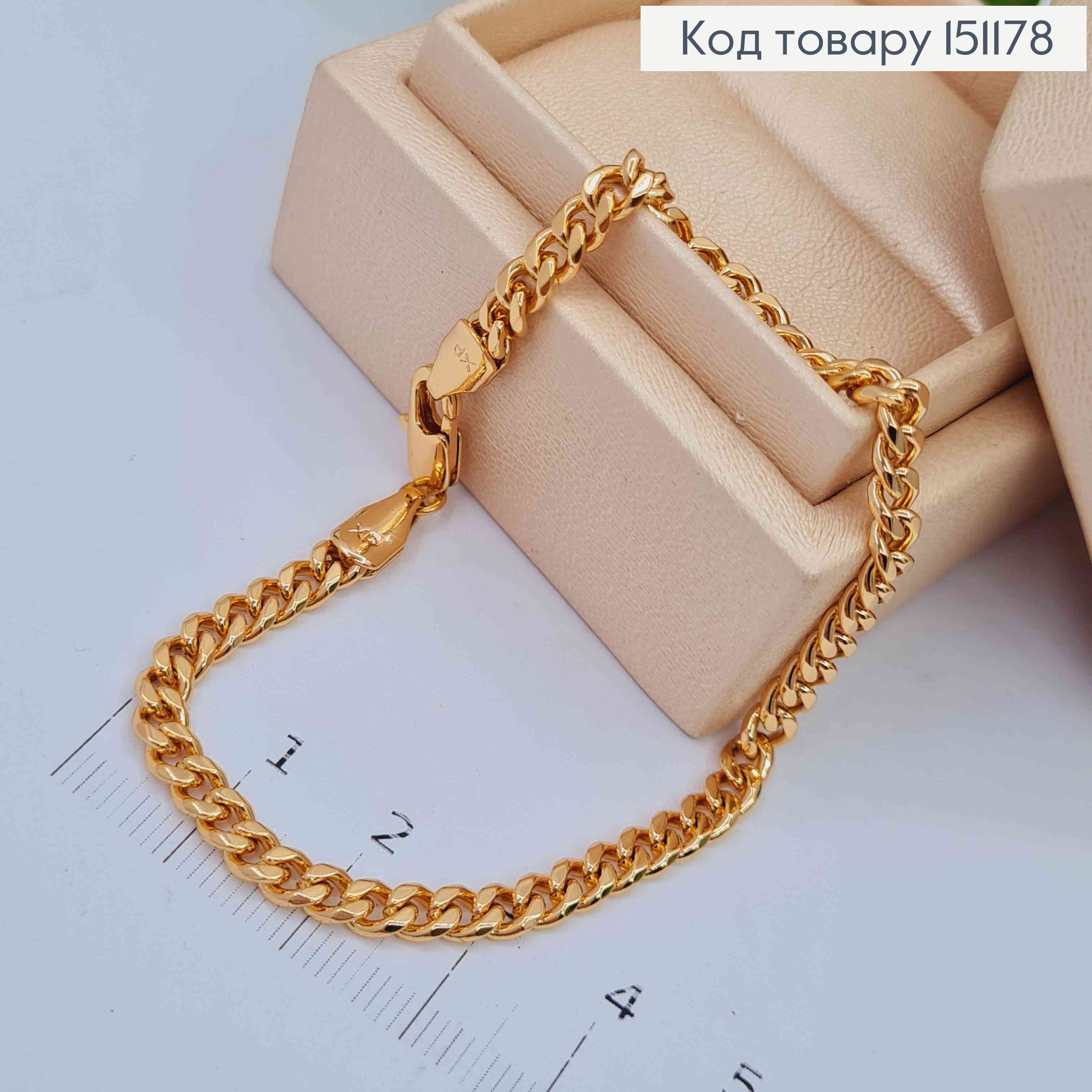 Браслет ПАНЦИРНОЕ плетение, ширина 4мм, длина 19см, Xuping 18K 151178 фото 1