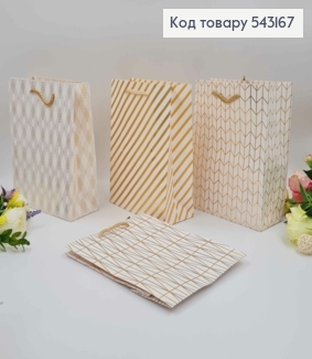 Пакет бумажный, с золотым графическим принтом, в ассорт. 18*23*8см 543167 фото