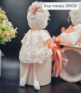 Коробка подарочная 13*17см АНГЕЛ (27см)(персиковый бант), ручная работа, Украина 283021 фото