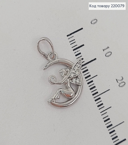 Кулон родирований Фея с каминцямы 1,5 см  Xuping 220079 фото 1