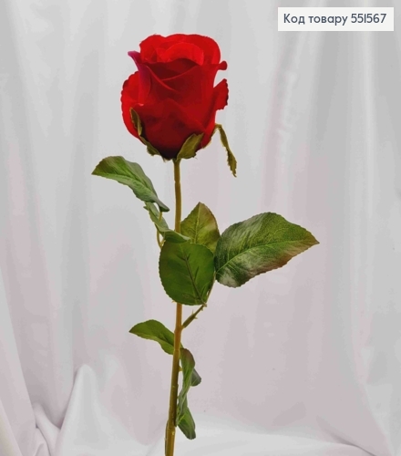 Искусственный цветок Розы, КРАСНОГО цвета, высота 70см, цветок 6*7см 551567 фото 1